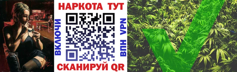 Цена Ленинск-Кузнецкий Бошки Шишки А ПВП ГАШИШ