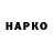 Экстази VHQ Salma Ltr