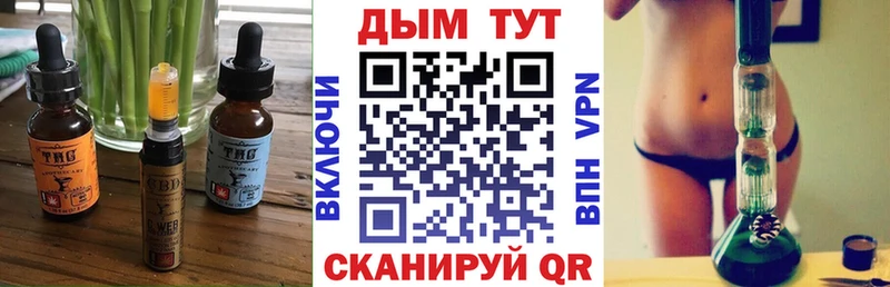 Canna-Cookies конопля  цены   Ленинск-Кузнецкий 