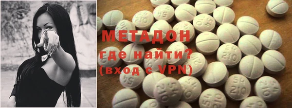 apvp Кулебаки