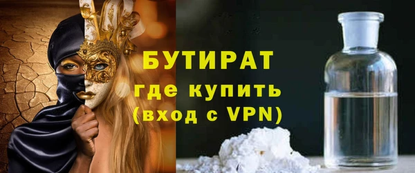 apvp Краснослободск