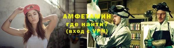соль ск Лагань