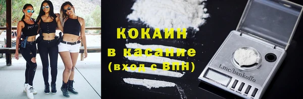 apvp Краснослободск