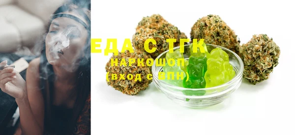 apvp Кулебаки