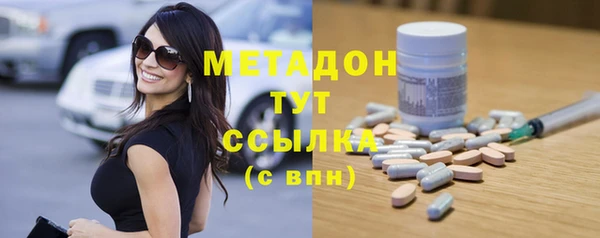 стафф Кукмор