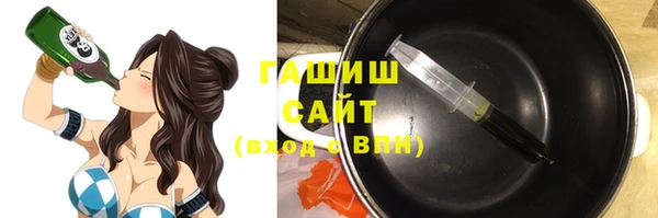 apvp Кулебаки
