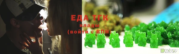 apvp Кулебаки