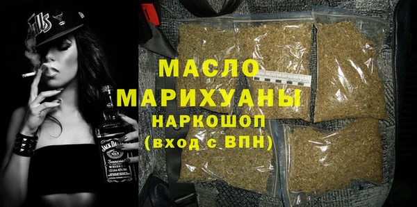 стафф Кукмор