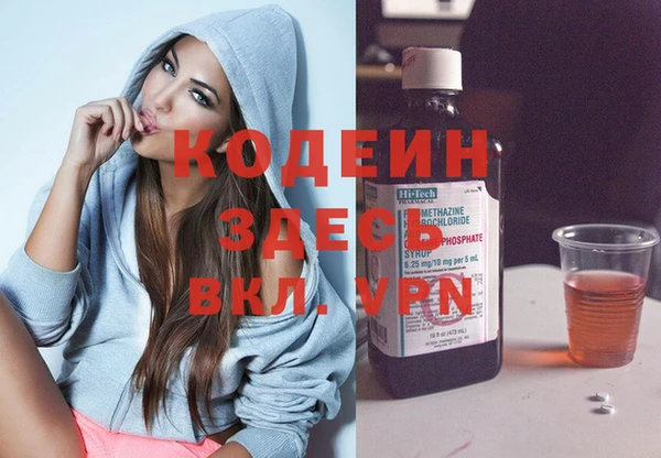 стафф Кукмор