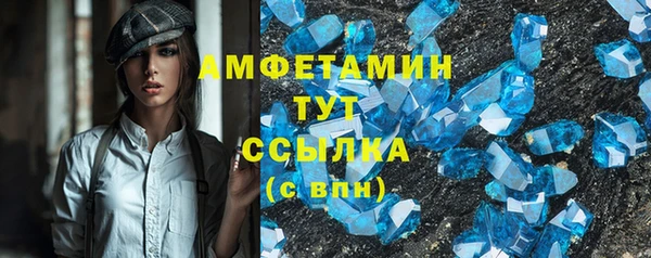 стафф Кукмор