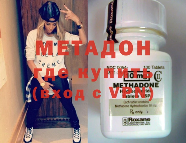 стафф Кукмор
