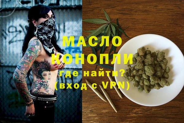МДПВ Лабытнанги