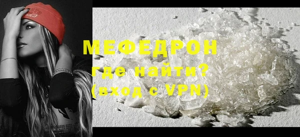 apvp Кулебаки