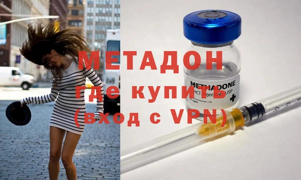 МДПВ Лабытнанги