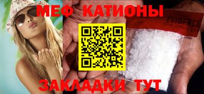 герыч Кимры