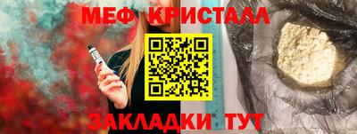 герыч Кимры