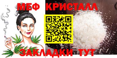 mix Кингисепп