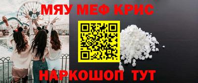 mix Кингисепп