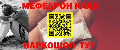 mix Кингисепп