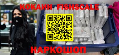 mix Кингисепп