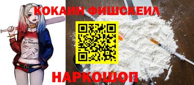 амфетамин Кинель
