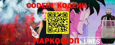 герыч Кимры