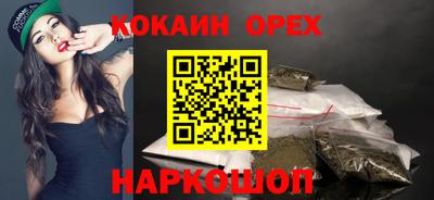 mix Кингисепп