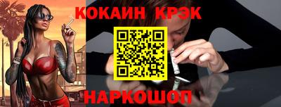 mix Кингисепп