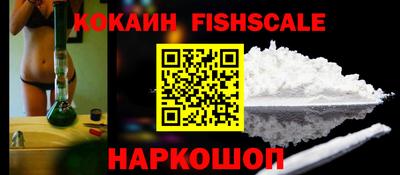 герыч Кимры