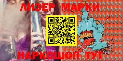 герыч Кимры