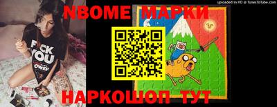 mix Кингисепп