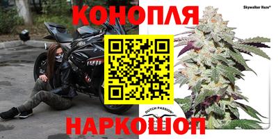 амфетамин Кинель