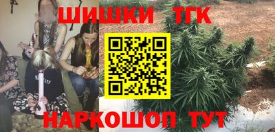 амфетамин Кинель