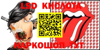 mix Кингисепп