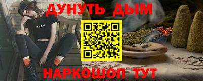 герыч Кимры