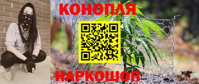 герыч Кимры