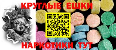 герыч Кимры