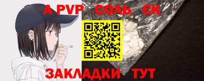 герыч Кимры