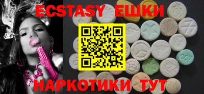 амфетамин Кинель