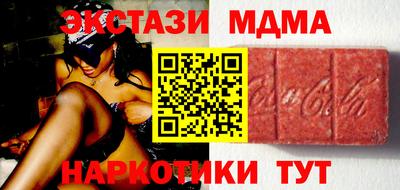 mix Кингисепп
