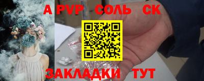 mix Кингисепп