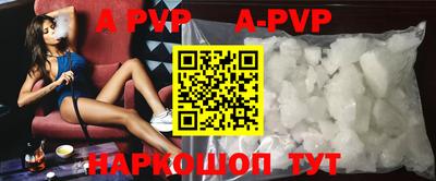 герыч Кимры