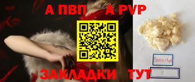 герыч Кимры