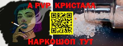 амфетамин Кинель