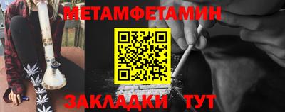 герыч Кимры