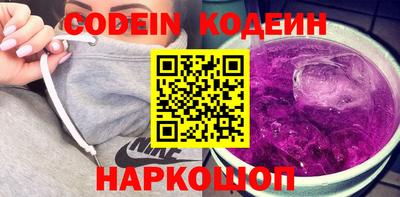 герыч Кимры