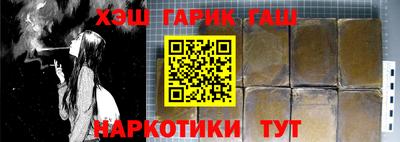 mix Кингисепп