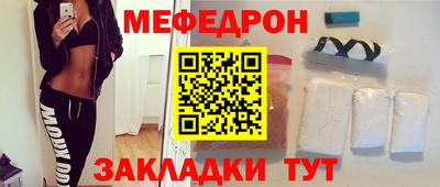 mix Кингисепп