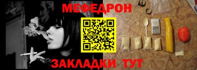 амфетамин Кинель