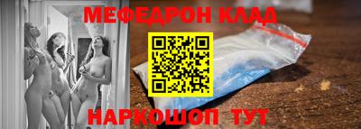 герыч Кимры